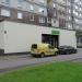 Solarium, wine shop, fitness studio in Riga city
