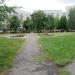 Park in Riga city