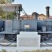 Cyprus Gov't Railway No. 1 Steam Locomotive