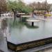 Three-coin fountain in Istanbul Metropolitan Municipality city