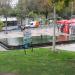 Three-coin fountain in Istanbul Metropolitan Municipality city