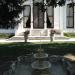 Fountain in Istanbul Metropolitan Municipality city