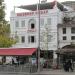 Iskender Kebap (ru) in Istanbul Metropolitan Municipality city