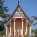 Wat Pho Samphan Phra Ubosot in Pattaya City city
