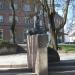 Alfred Neulandi büst in Valga city