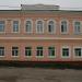 Детский сад в городе Болхов