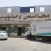 D_107_3_1070067_ASWAQ JANAT in Al Riyadh city