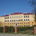 Валкская гимназия в городе Валка