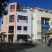 Bloco 3 na Rio de Janeiro city
