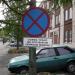 Красный просп., 220/5 в городе Новосибирск