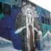 Сквер «Лучистый» в городе Новосибирск