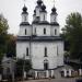 Церковь Спаса Преображения в городе Изюм