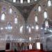 Beyazid Mosque Complex in Edirne city