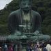 Great Buddha of Kamakura (大仏, daibutsu) in Kamakura city