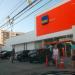 Banco Itaú (pt) in São Gonçalo city