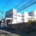 Assembleia de Deus do Rocha (pt) in São Gonçalo city