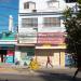 Prédio Comercial (pt) in São Gonçalo city