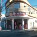 Prédio de Uso Misto (pt) in São Gonçalo city