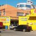 Auto Mecânica Adhonai (pt) in São Gonçalo city