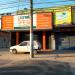 Prédio Comercial (pt) in São Gonçalo city