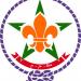 Scoutisme Hassania Marocain - District Tanger-Boughaz الكشفية الحسنية المغربية - فرع طنجة-البوغاز