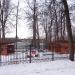 Детский сад № 12 «Яблонька» в городе Лыткарино