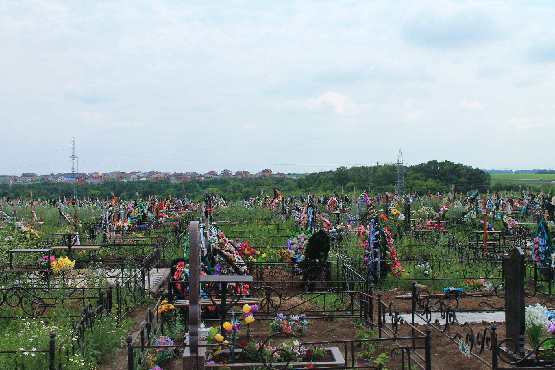 Городское кладбище Белгород
