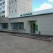 Отделение Сбербанка России № 1562/0052 в городе Десногорск