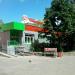 Супермаркет «Пятёрочка» в городе Десногорск