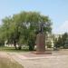 Памятник В. И. Ленину (ru) in Arzamas city