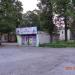 Цветочный магазин-склад «Ванда» в городе Гатчина