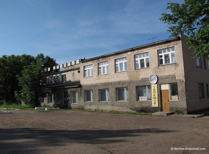 Пустошкинский районный центр досуга   Пустошка image 9