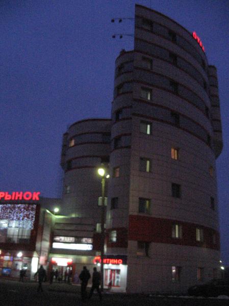 Радиостанции, ремонт - Митинский радиорынок