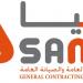 Sanya General Contracting & Maintenance in Abu Dhabi city