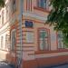 Гимназия Корпус столовой и актовый зал в городе Мценск