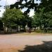 Narusedai Mitsumata Park