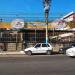 Lava Jato Papaléguas (pt) in São Gonçalo city