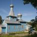 Orthodox Church