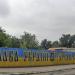 ул. Героев Украины, 1 в городе Новая Каховка