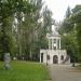 Беседка в городе Новая Каховка