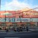 Promix Shopping (pt) in Rio de Janeiro city