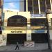 Edifício Norte Office na Rio de Janeiro city
