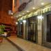 Café Cinderella (fr) in Nador city