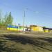 Stock site Izover in Zhytomyr city