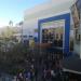 UCI Kinoplex Norte Shopping na Rio de Janeiro city