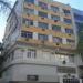 Edifício General Jacy Guimarães na Rio de Janeiro city