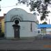 Церковная лавка Покровского собора в городе Гатчина