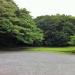 Mt.Naruse Hometown Forest