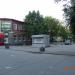 Газетный киоск «НевОблПечать» в городе Гатчина