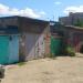 ГСК №781 в городе Самара